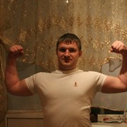 ���������� �������, ���� ������� ������, 41 ���, ������������ ��� ������