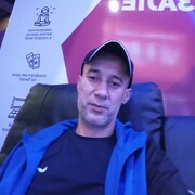 ���������� ���, ���� ������� ����, 43 ����, ������������ ��� ������, ����� � ���������