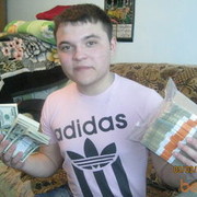 ���������� ������, ���� ������� �����, 33 ����, ������������ 