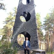 ���������� ������������, ���� ������� ������, 57 ���, ������������ ��� ������, ����� � ���������