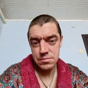  --,  , 46