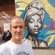 ���������� �����, ���� ������� ������, 45 ���, ������������ ��� ������, ����� � ���������