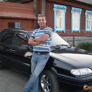  ,    , 41 ,  