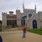 ���������� ������, ���� ������� ������, 45 ���, ������������ ��� ������, ����� � ���������