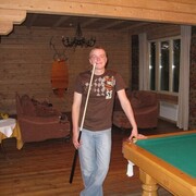 ���������� �����, ���� ������� ����, 41 ���, ������������ ��� ������, ����� � ���������