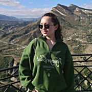 ���������� �����, ����