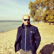 ���������� �����, ���� ������� �����, 45 ���, ������������ ��� ������, ���������