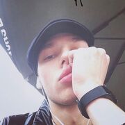 ���������� ������, ���� ������� ����, 29 ���, ������������ ��� ������, ����� � ���������, c�������� ���������, ���������