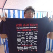 ���������� ������, ���� ������� ������, 43 ����, ������������ ��� ������, ����� � ���������, c�������� ���������, ���������