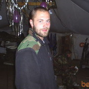 ���������� ������, ���� ������� ������, 54 ����, ������������ ��� ������