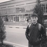   ,   , 29 ,   ,   , c , 