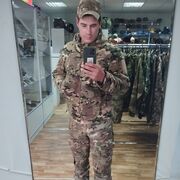 ���������� ������, ���� ������� �����, 32 ����, ������������ ��� ������, ����� � ���������, ���������