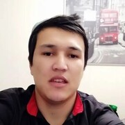 ���������� ������, ���� ������� ������, 29 ���, ������������ ��� ������, ����� � ���������