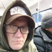 ���������� ������, ���� ������� �����, 49 ���, ������������ ��� ������, ����� � ���������, c�������� ���������, ���������