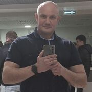 ���������� �����, ���� ������� ������, 44 ����, ������������ ��� ������, ����� � ���������