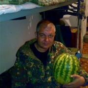 ���������� �����������, ���� ������� ��������, 56 ���, ������������ ��� ������, ����� � ���������, c�������� ���������