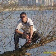 ���������� �������, ���� ������� ������, 47 ���, ������������ ��� ������