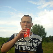 ���������� ����, ���� ������� ���������, 37 ���, ������������ 