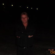 ���������� �����-���������, ���� ������� ������, 47 ���, ������������ ��� ����� � ���������, c�������� ���������