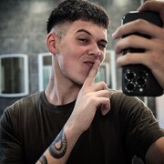 ���������� �����, ���� ����� ����, 21 ���, ������������ ��� ������