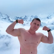 ���������� �����-���������, ���� ������� ������, 44 ����, ������������ ��� ������, ����� � ���������