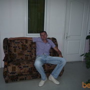 ���������� �������, ���� ������� �������, 41 ���, ������������ ��� ������, ����� � ���������, c�������� ���������