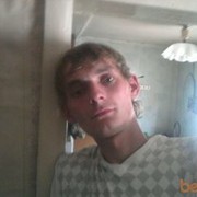 ���������� ����, ���� ������� Dima, 38 ���, ������������ ��� ������