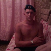  ,   Den, 39 ,   ,   , c 