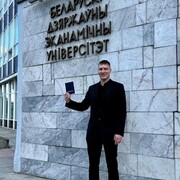  ,   Nikita, 28 ,   ,   