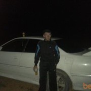 ���������� ���������, ���� ������� ���������, 39 ���, ������������ ��� ������