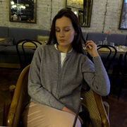 ���������� �����, ��������