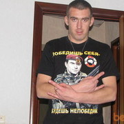  ,   DEMON, 36 ,   ,   , c 