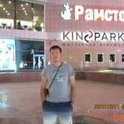 ���������� ������, ���� ������� �����, 42 ����, ������������ ��� ������