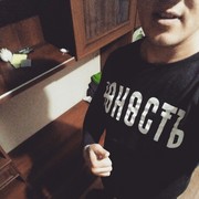 ���������� ������, ���� ������� ����, 32 ����, ������������ ��� ������, ����� � ���������, c�������� ���������