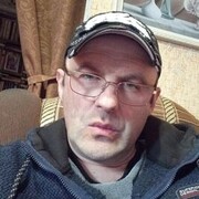 ���������� ��������, ���� ������� ��������� �, 45 ���, ������������ ��� ������, ����� � ���������