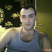  Ramat HaSharon,  , 50