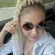 ���������� ����, ���� ������� Maria, 38 ���, ������������ ��� c�������� ���������