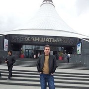 ���������� �������, ���� ������� Dato, 57 ���, ������������ 