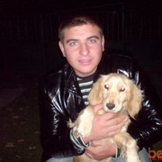 ���������� �����, ���� ������� Vitavik, 39 ���, ������������ ��� ������