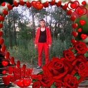  ,   , 33 ,   ,   , c , 