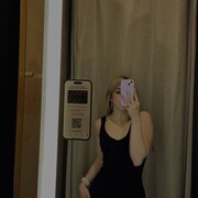 ���������� �����-���������, ���� ������� Lesya, 21 ���, ������������ ��� ������, ����� � ���������