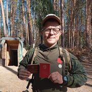 ���������� �������, ���� ������� ������, 32 ����, ������������ ��� ������, ����� � ���������, c�������� ���������