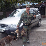  ,   Gamlet, 46 ,   