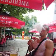 ���������� ����, ���� ������� ��������, 32 ����, ������������ ��� ������, ����� � ���������