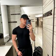 ���������� ������, ���� ������� �������, 29 ���, ������������ ��� ������, ����� � ���������, c�������� ���������, ���������