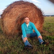 ���������� ��������, ���� ������� ����, 45 ���, ������������ ��� ������, ����� � ���������, c�������� ���������