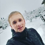  Weilheim in Oberbayern,  Dima, 26