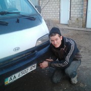  ,   Sergiy, 35 ,   