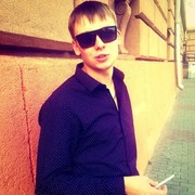 ���������� �����, ���� ������� ������, 32 ����, ������������ ��� ������, ����� � ���������, c�������� ���������