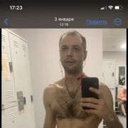 ���������� �����-���������, ���� ������� �������, 39 ���, ������������ ��� ����� � ���������, c�������� ���������